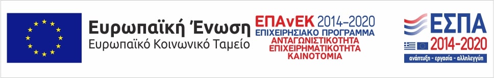 Λογότυπος ΕΣΠΑ